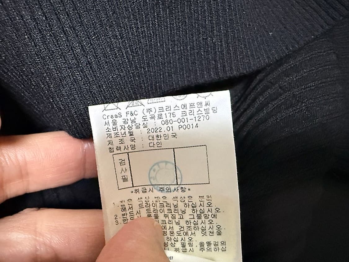 마스터바니에디션 반팔 골프티셔츠 여성용 85호 44사이즈 상품이미지6