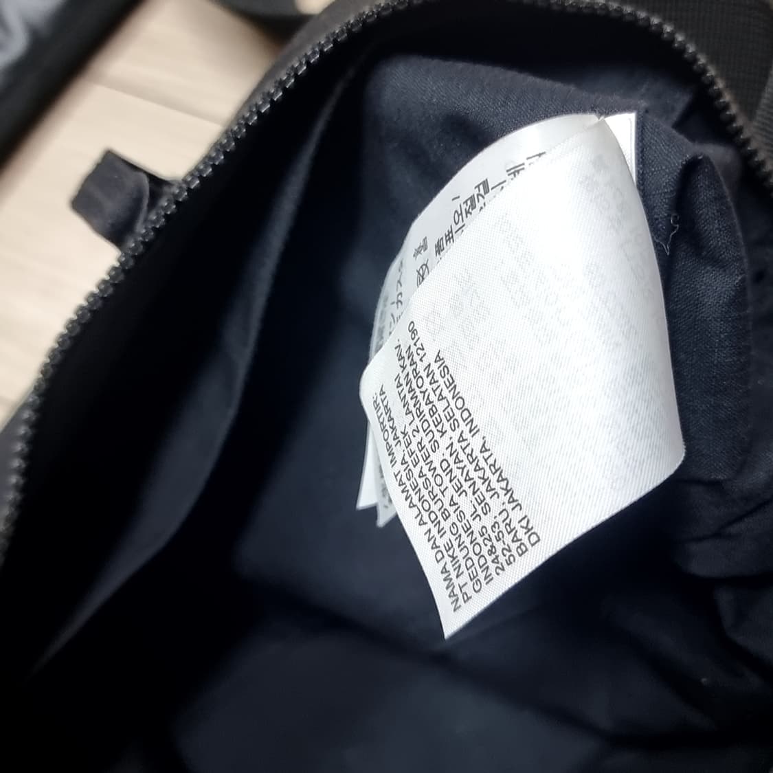 나이키 블랙 빅로고 크로스백 NIKE x PEACEMINUSONE 상품이미지9