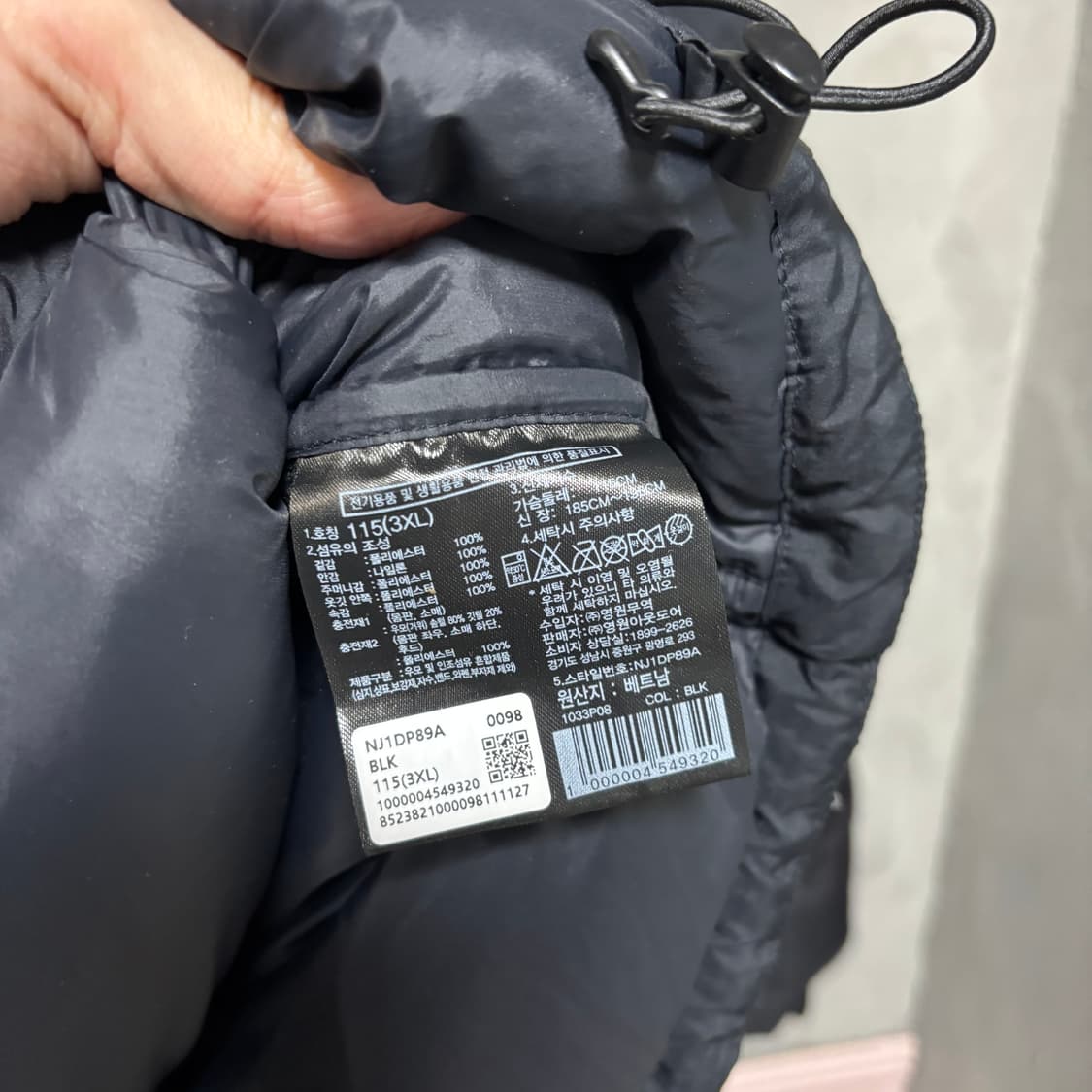 3XL) 노스페이스 아웃라이트 구스다운 패딩 블랙 상품이미지3