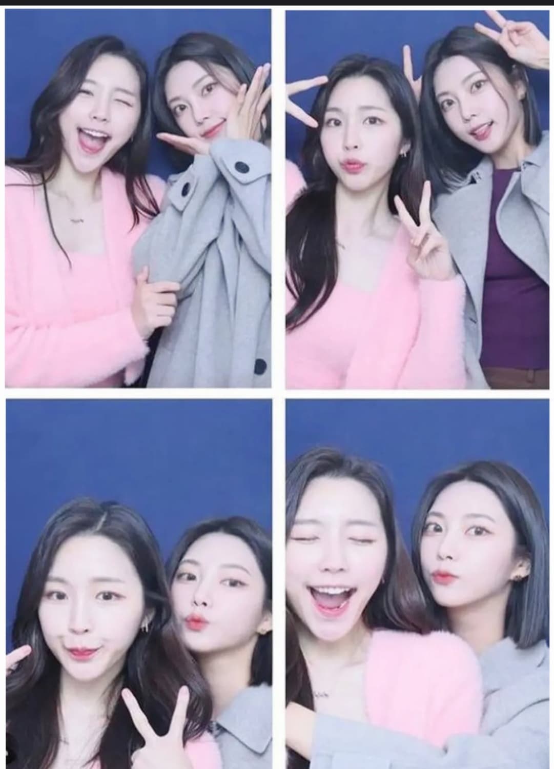 유어네임히얼 촉촉이 가디건 나시 세트 핑크 상품이미지2