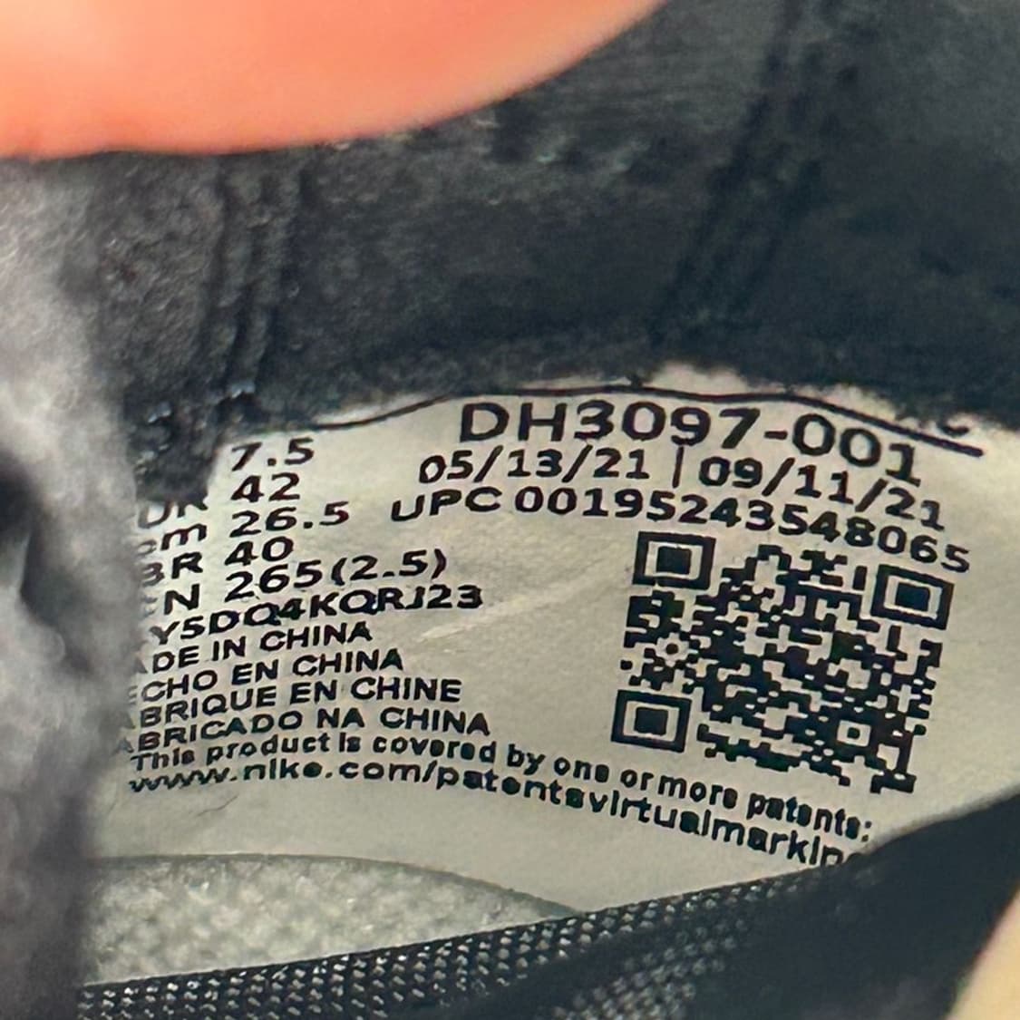 NIKE 조던 1 레트로 하이 OG 크래프트 스니커즈 265 상품이미지7