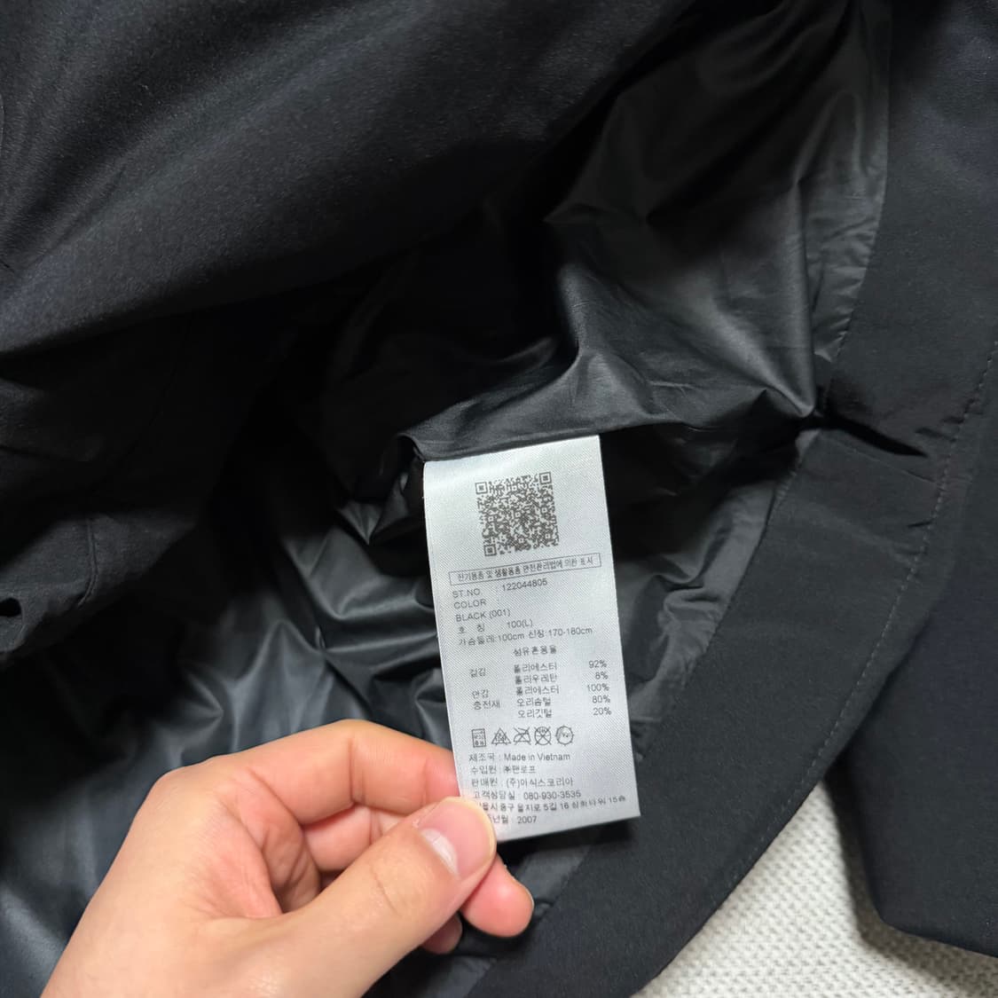 아식스 사이드로고 덕다운 패딩 자켓 상품이미지4