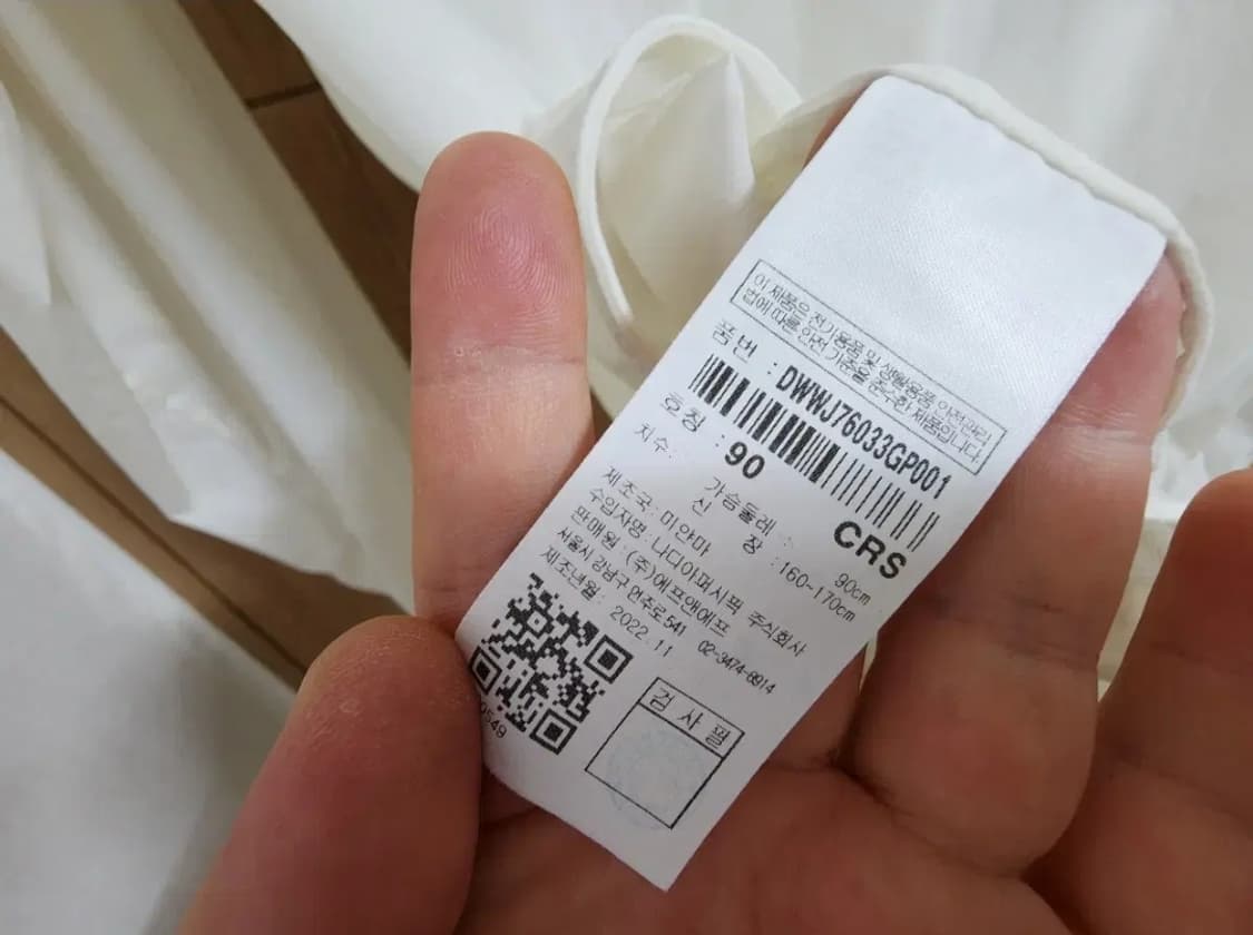 (90)여성 디스커버리 경량 바람막이 점퍼 상품이미지4