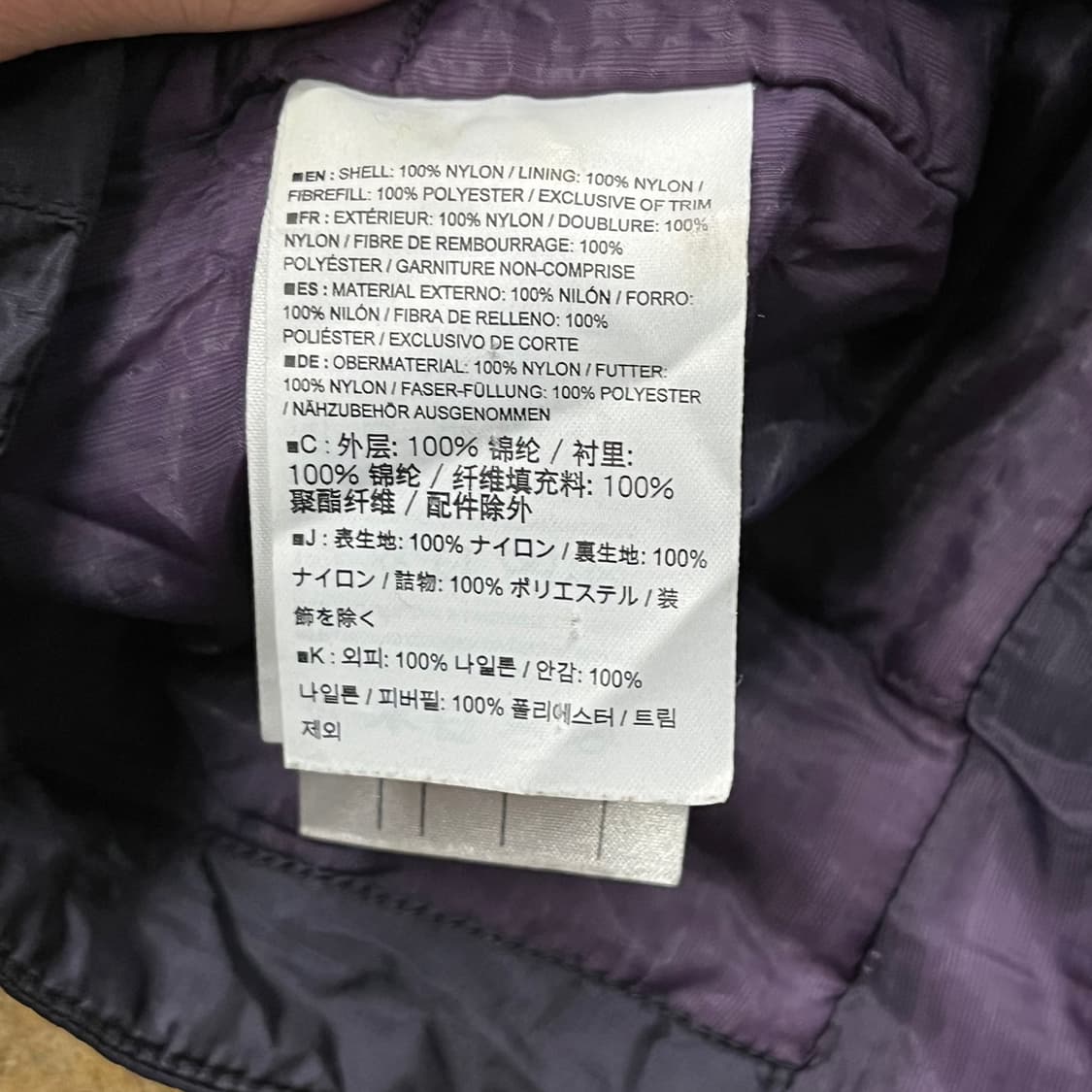 [정품/M] 아크테릭스 후드 패딩 자켓 퍼플 b8 상품이미지6