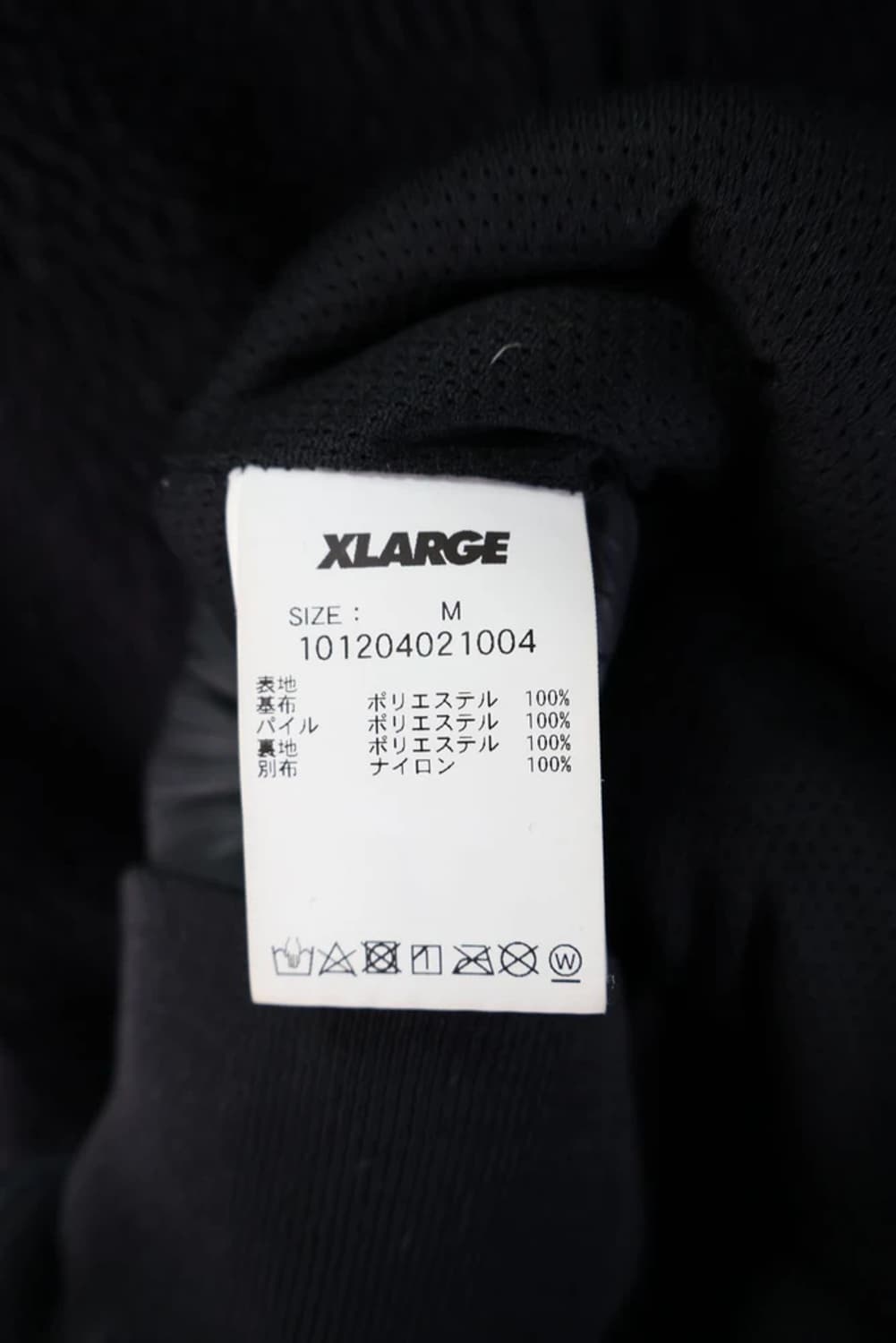 엑스라지 블랙 후리스 집업 상품이미지7