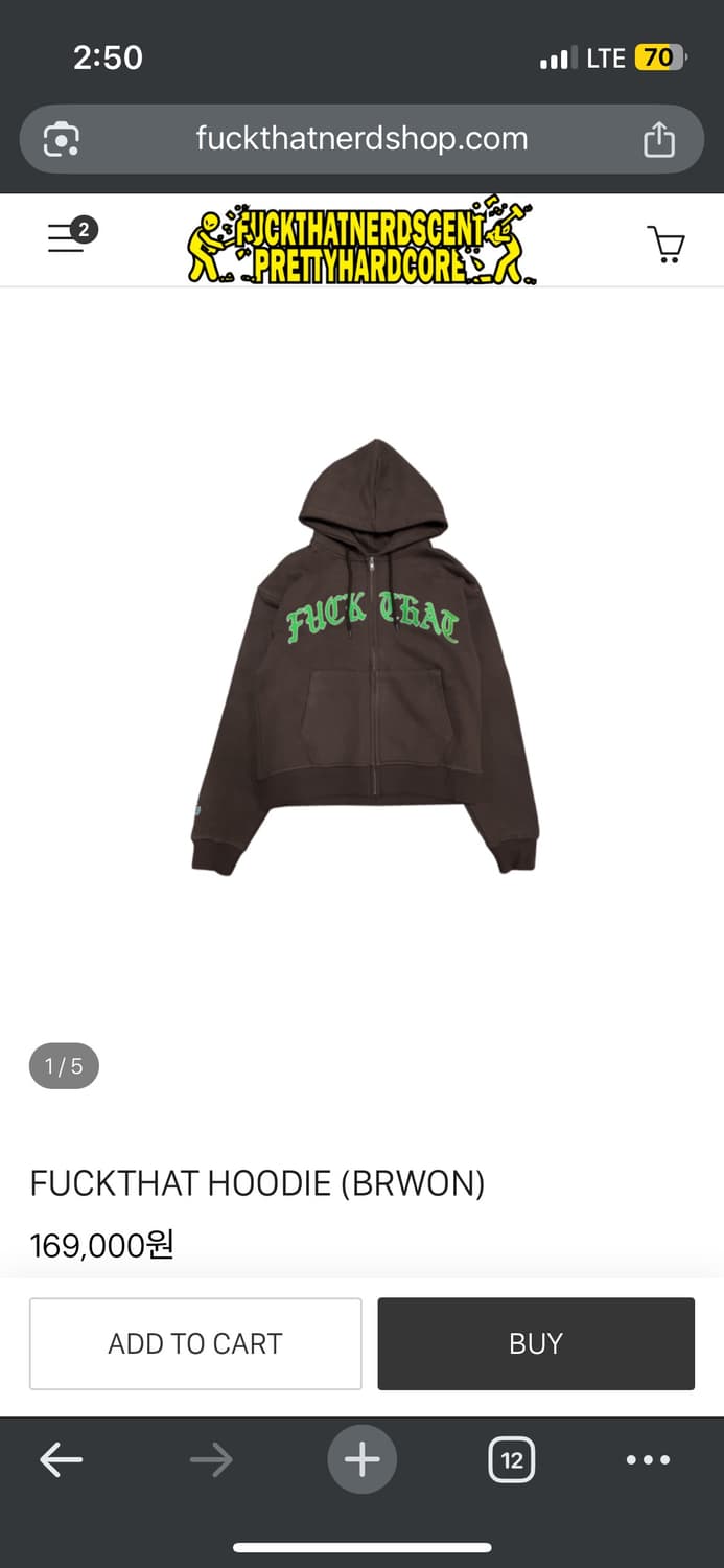 퍽댓너드샵 fuckthatnerdshop 후드집업 상품이미지2