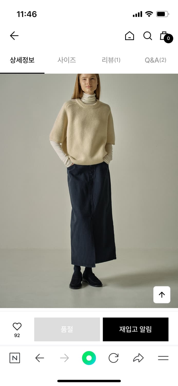 파사드패턴 알파카 하프 슬리브 니트 스몰 상품이미지4