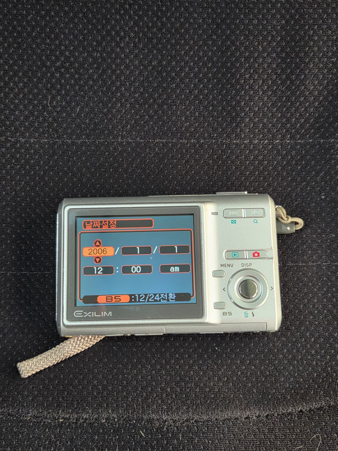 카시오 EXILIM EX-Z60 디지털카메라 (정상작동) 상품이미지6