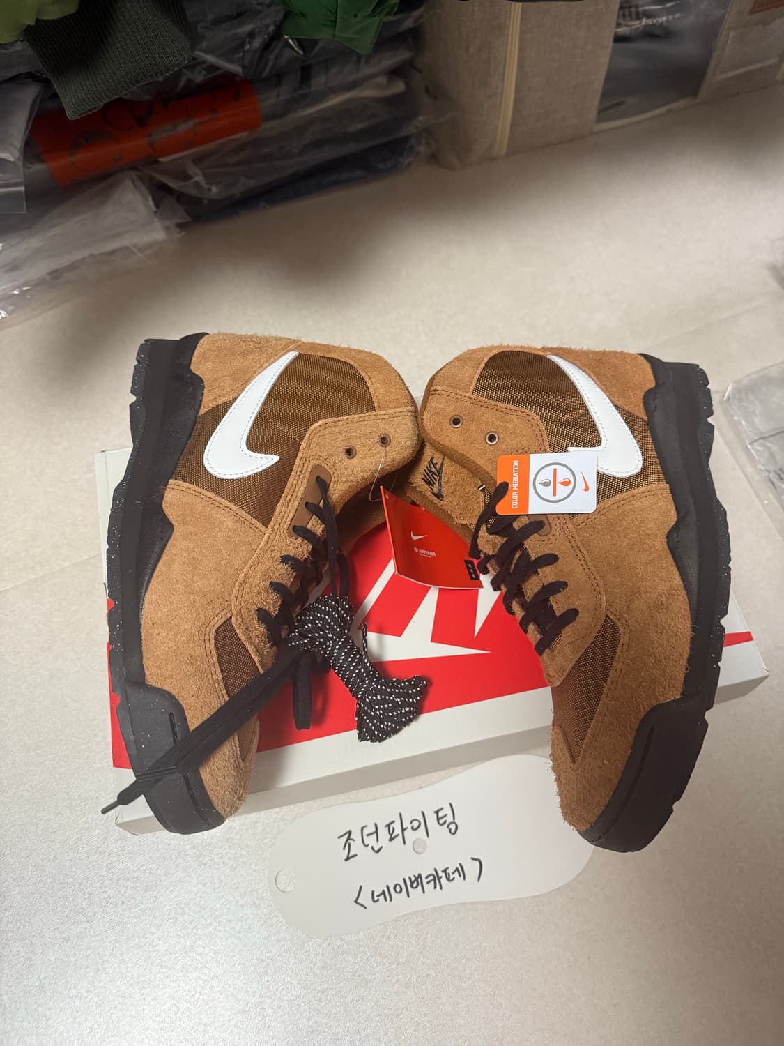 나이키 x 스투시 에어 발토로 라이트 브리티시 탄 앤 블랙 상품이미지2