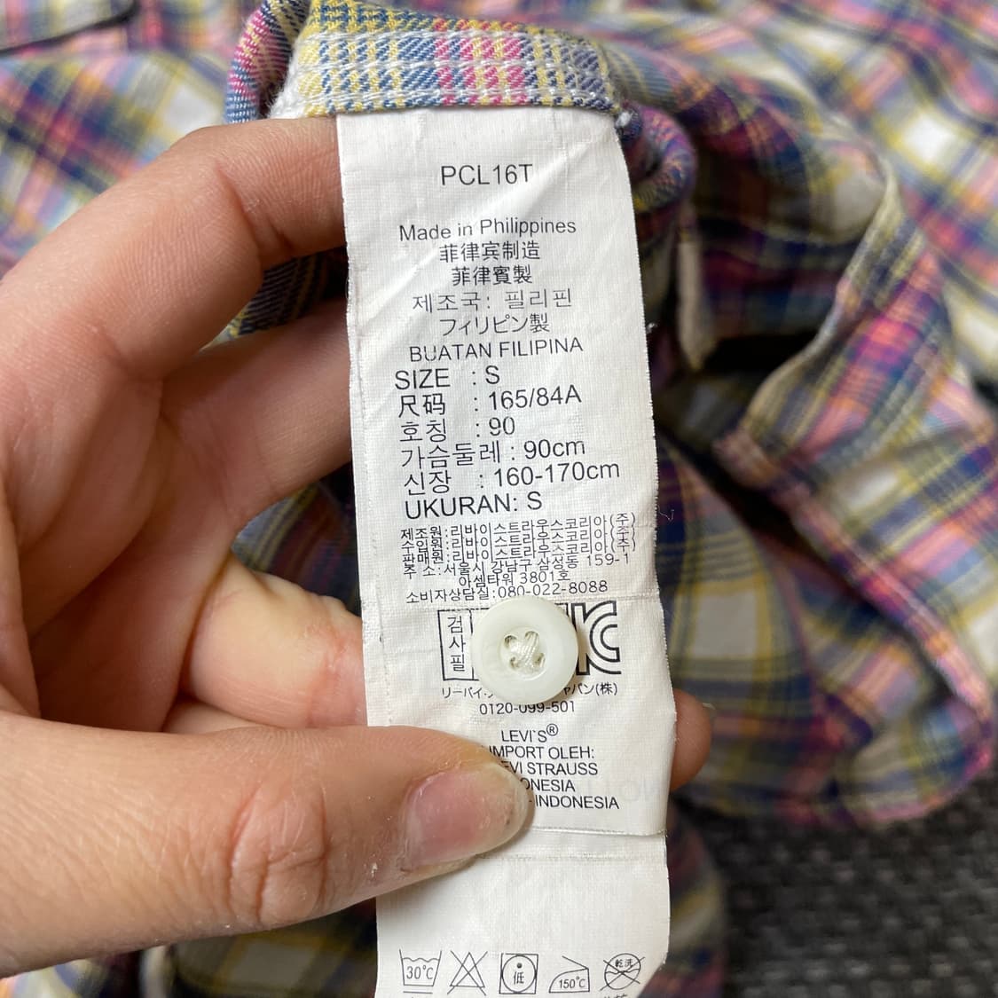 리바이스 배색체크 투포켓 웨스턴 긴팔 셔츠 S 상품이미지6