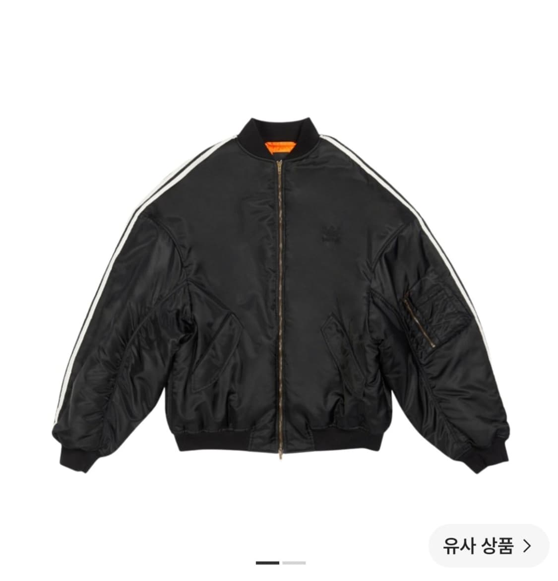 발렌시아가×아디다스 봄버 자켓 상품이미지1