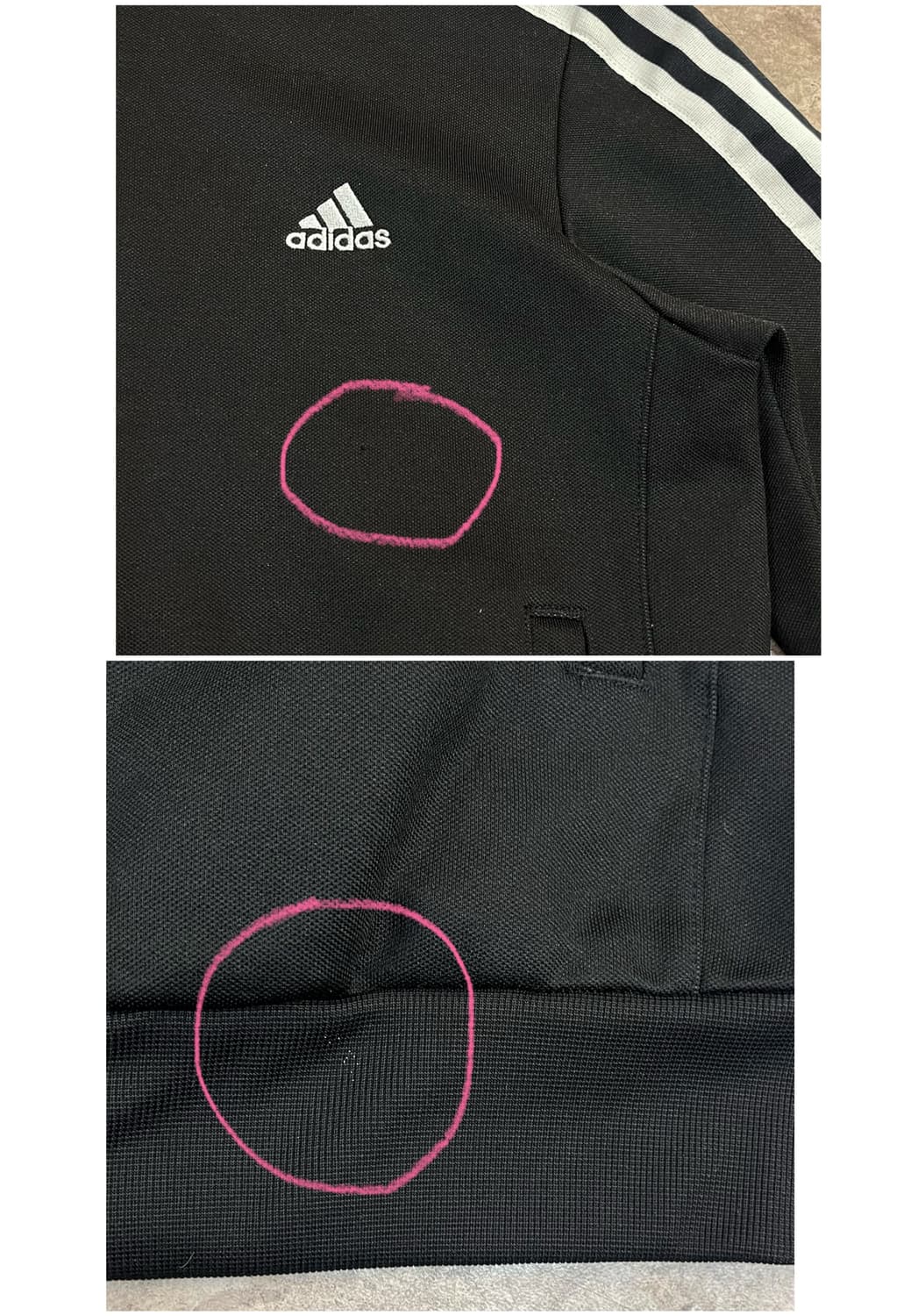 아디다스 져지 블랙 90 #csz3417 상품이미지6