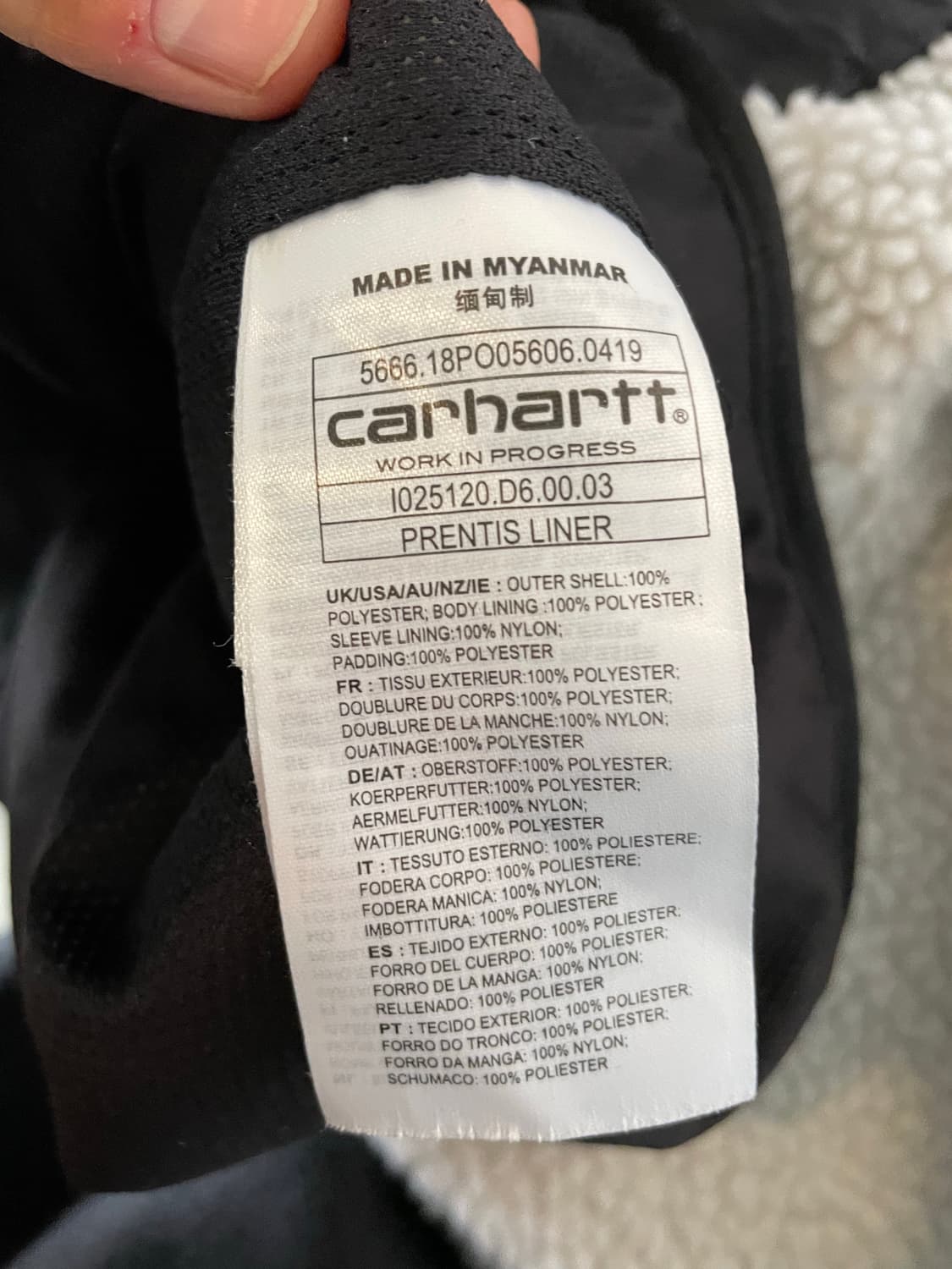 Carhartt Wip 프렌티스 라이너 플리스 XL 상품이미지9