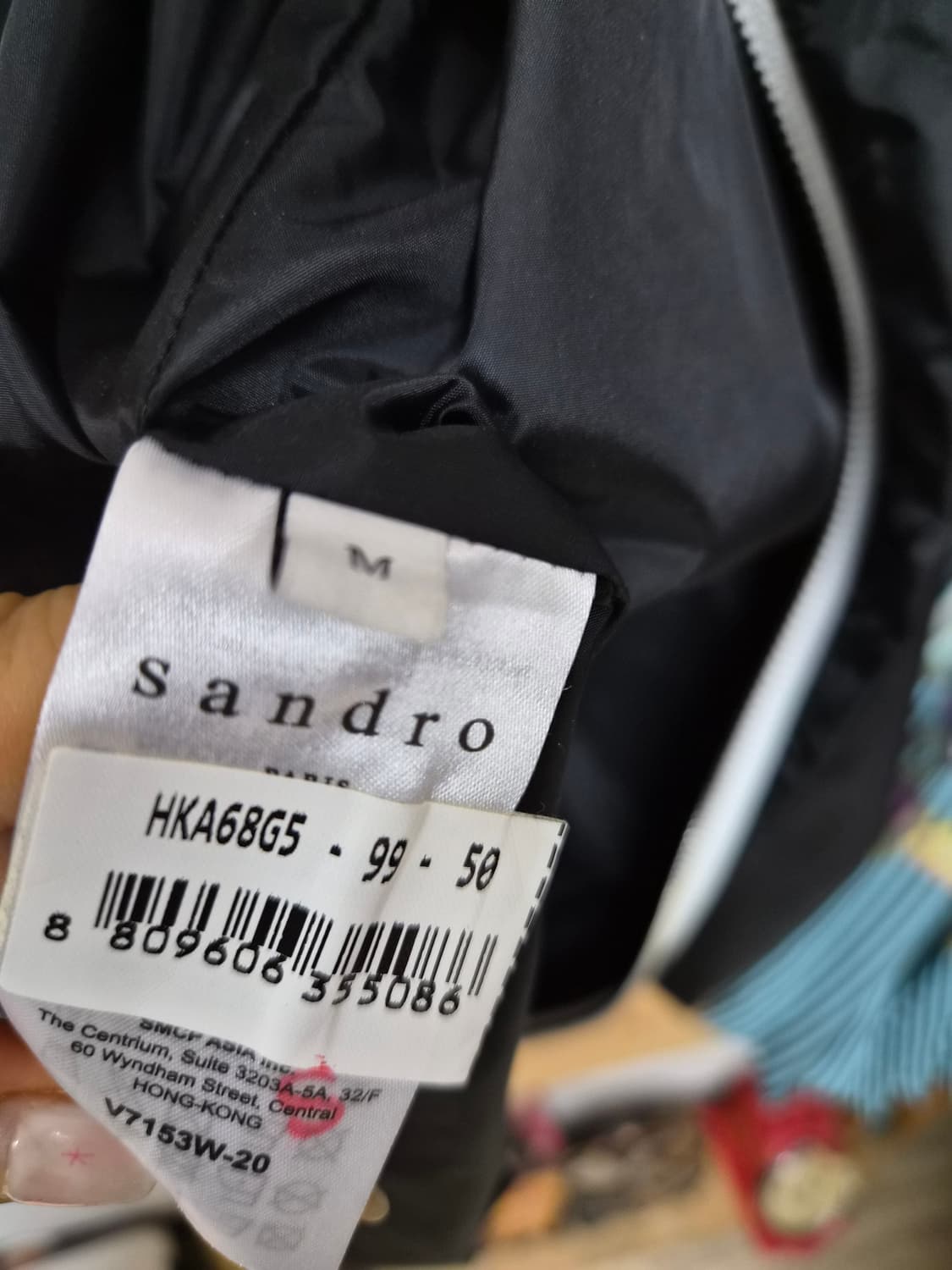 산드로 윈드브레이커 상품이미지8