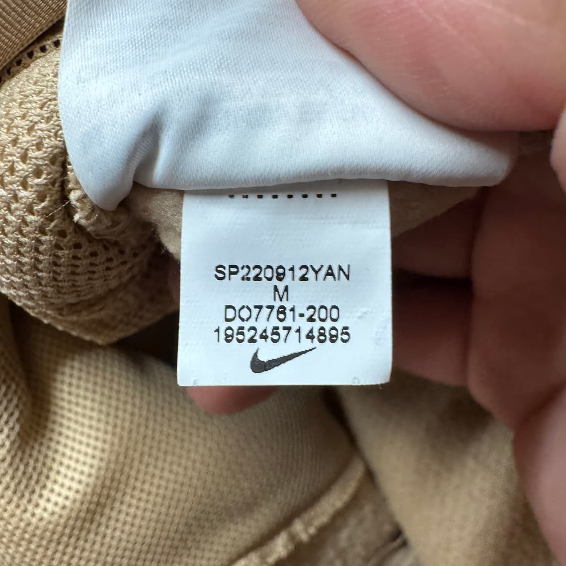 나이키 뽀글이 플리스 집업 상품이미지4