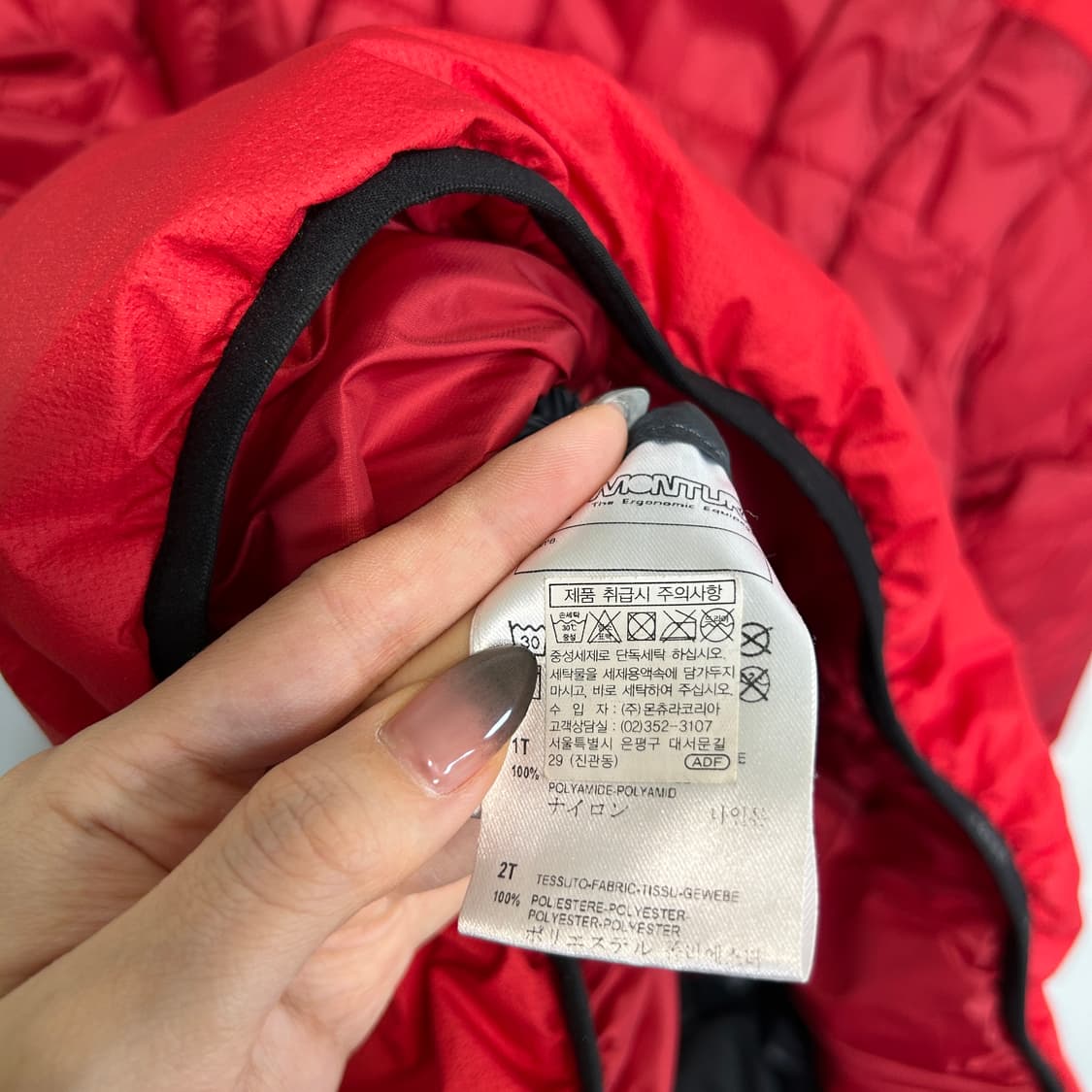 몬츄라 여성 패딩  M 정품 상품이미지4