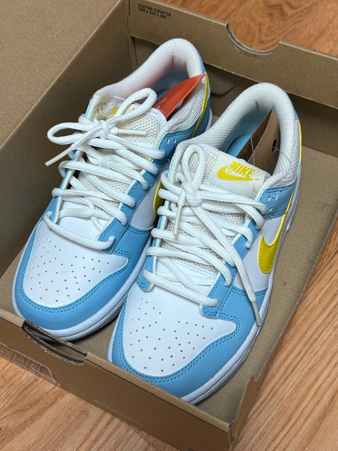 나이키 덩크로우 상품이미지1