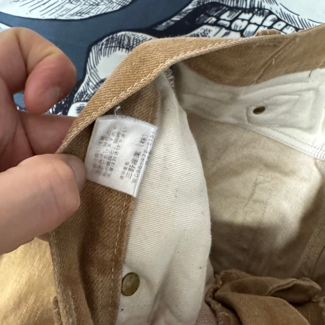 일본 빈티지 데님팬츠 M사이즈  상품이미지4