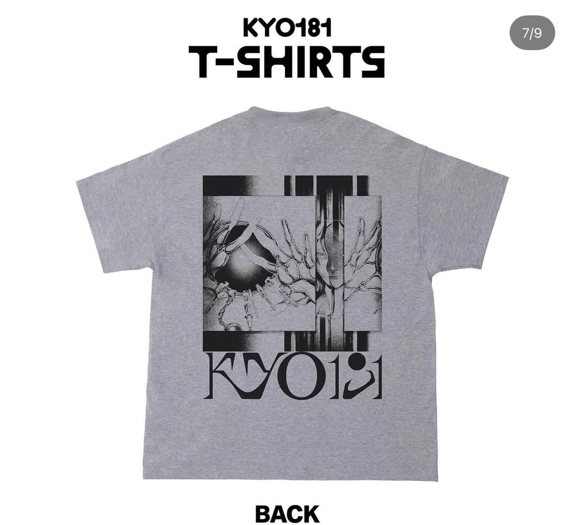 실리카겔 쿄 181 티셔츠 kyo티 1 사이즈 (M) 상품이미지2