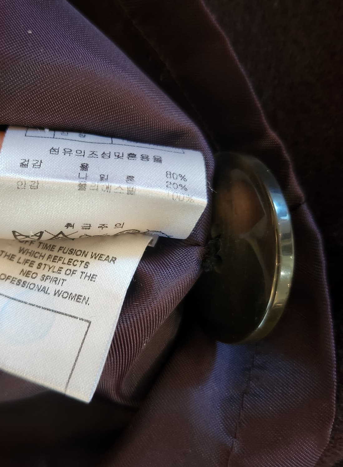 MCM  버건디 핸드메이드 코트 ●표기사이즈 4 (55~77) 상품이미지8