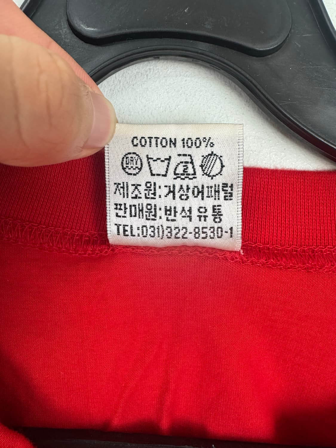 BE THE REDS 2002년 붉은악마 반팔 티셔츠 L 상품이미지3