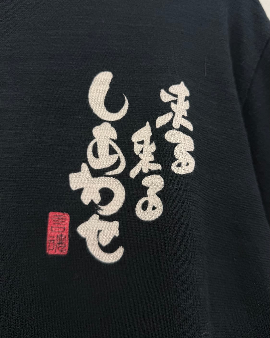 제펜 빈티지 블랙 반팔 티셔츠 상품이미지5