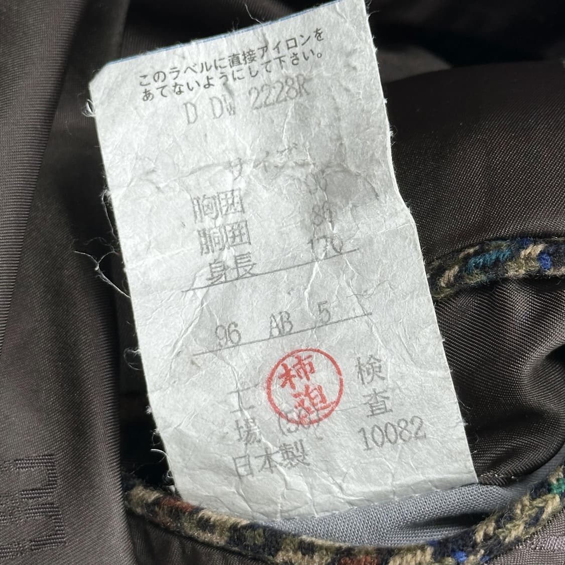 닥스 재팬 클래식 울 체크 블레이저 자켓 (L) 상품이미지6