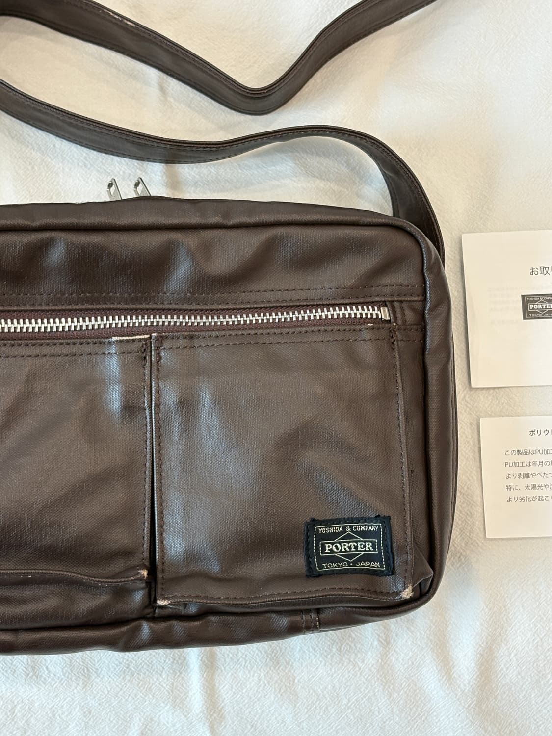PORTER FREESTYLE SHOULDER BAG (Brown S) 상품이미지3