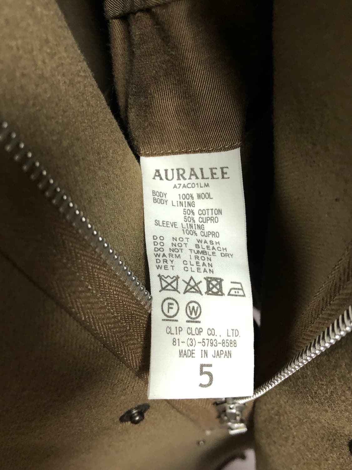 오라리 멜튼 울 후디드 코트 상품이미지9