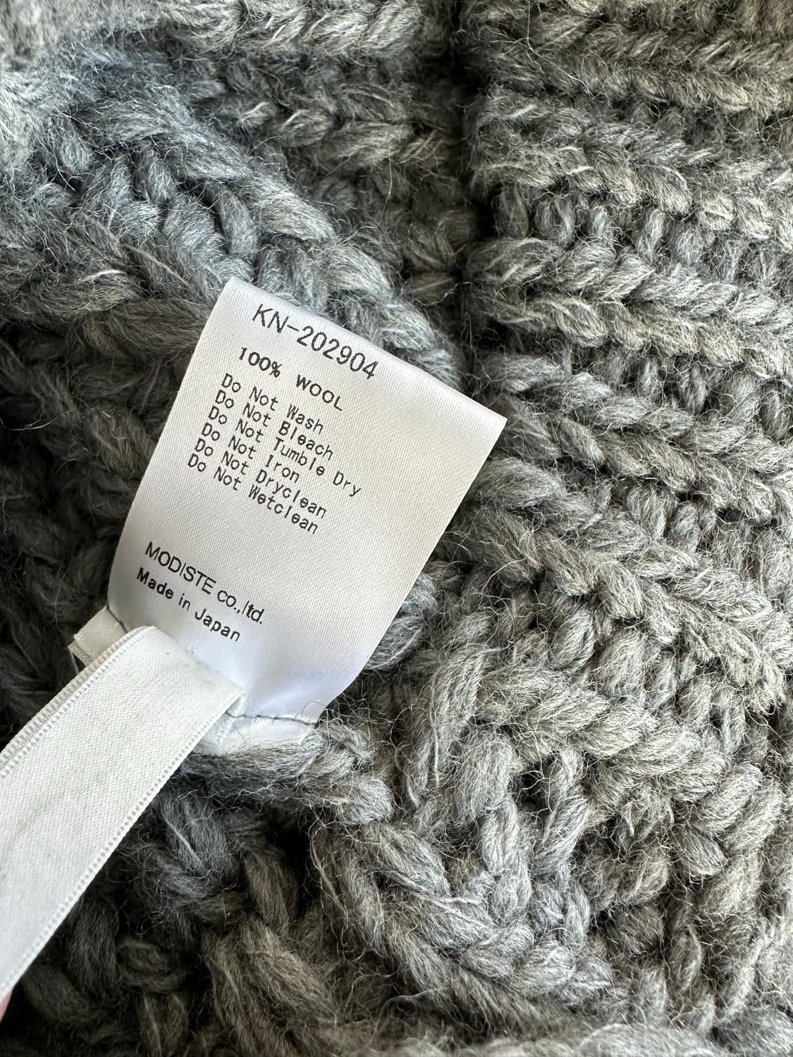 키지마 타카유키 이어플랩 니트 울 비니 상품이미지8