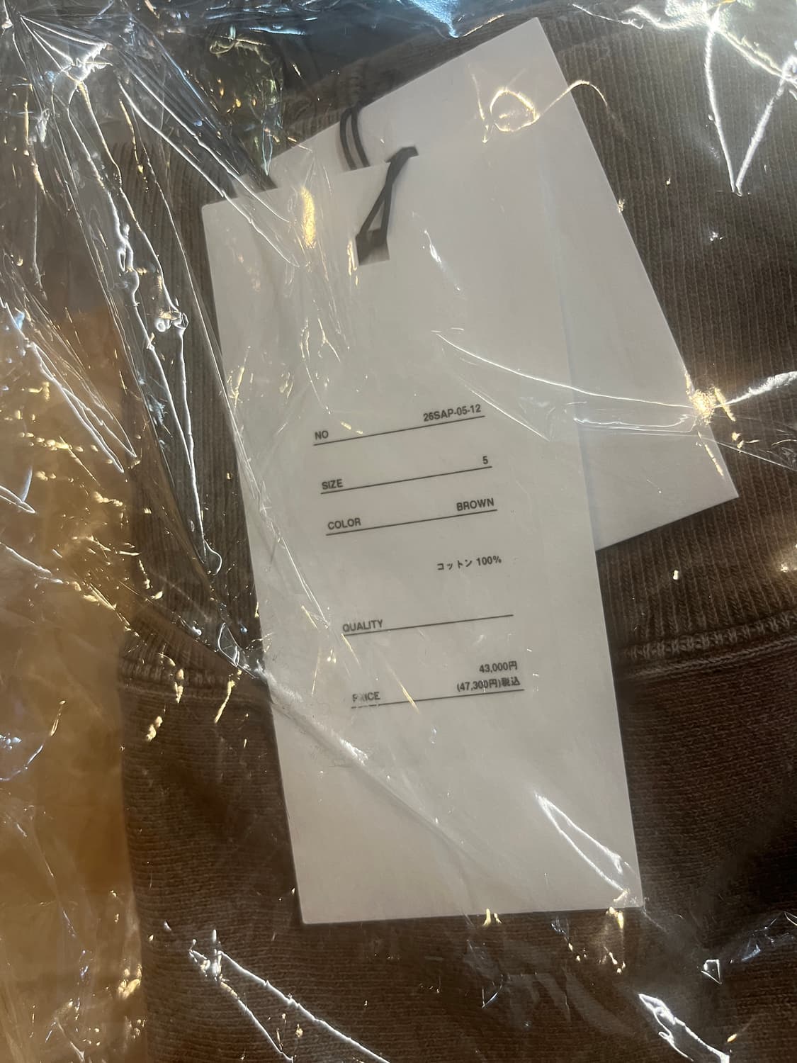 아프레쎄 26ss 빈티지 하프집업 스웻 브라운 5사이즈 상품이미지2