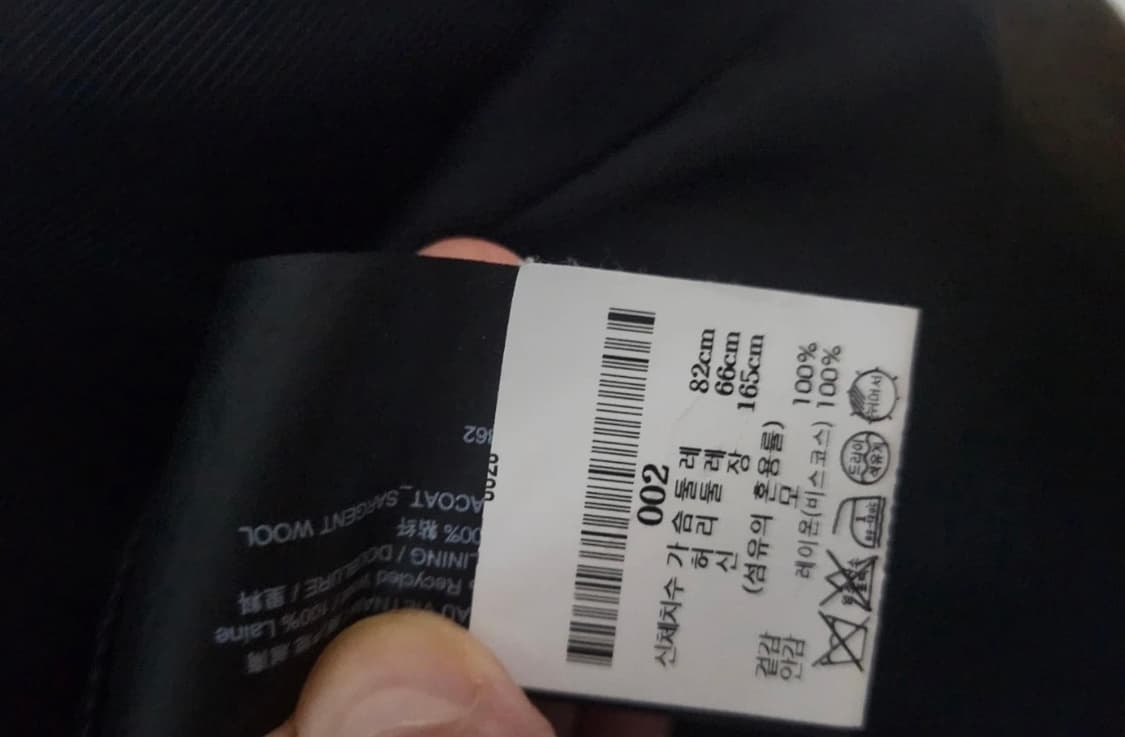 울 100 띠어리 울코트 / theory 코트 / 띠어리 코트 / 울코트 상품이미지4