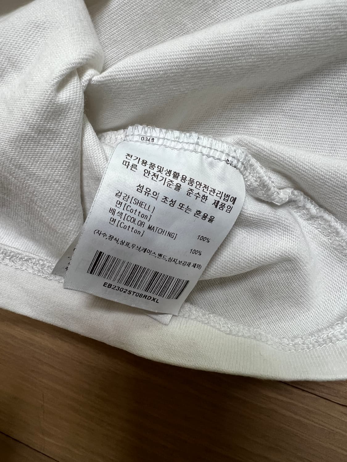 Ebbets Field 이벳필드 그래픽 로고 반팔 티셔츠 (White) 상품이미지4