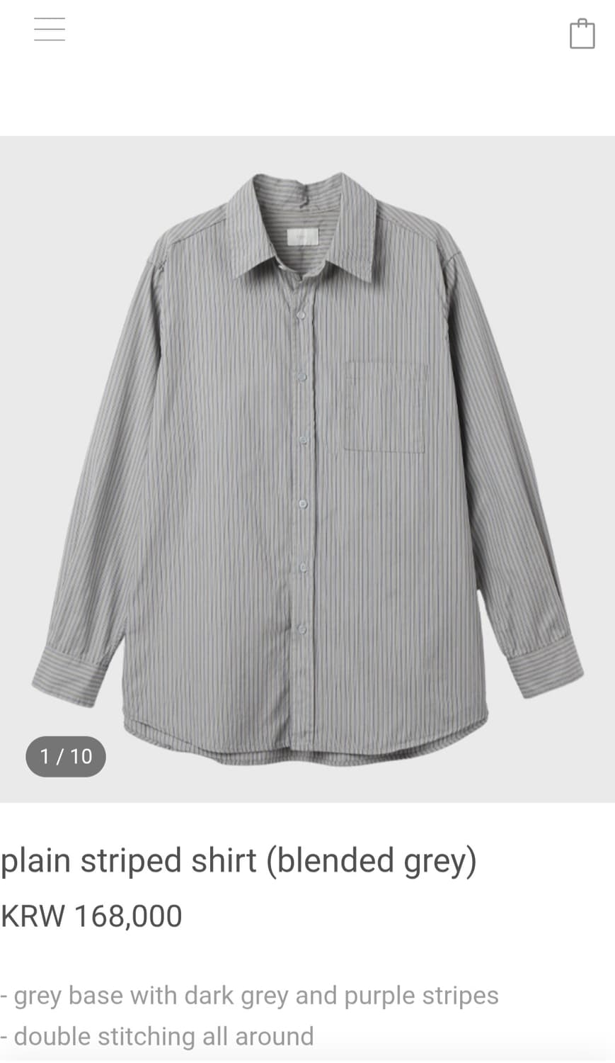 [2] 홈리 homly plain striped shirt 상품이미지1