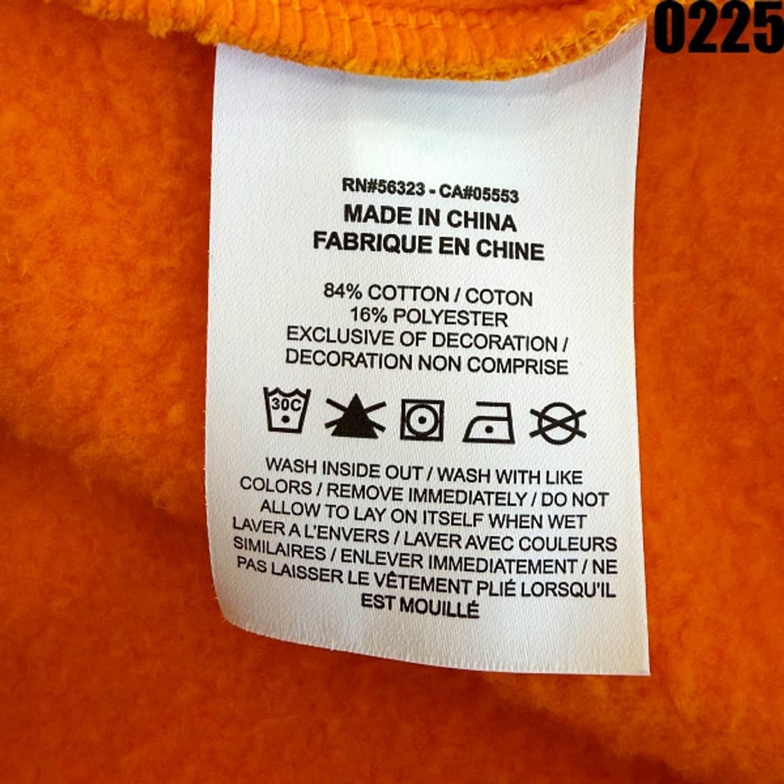 나이키 슈프림 스웻셔츠 맨투맨 XL 0225 상품이미지5