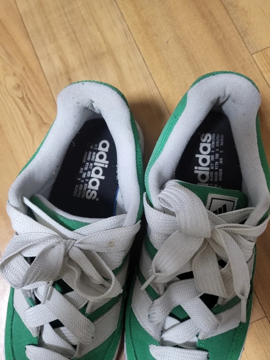 아디다스 아디매틱 그린 270사이즈 상품이미지2