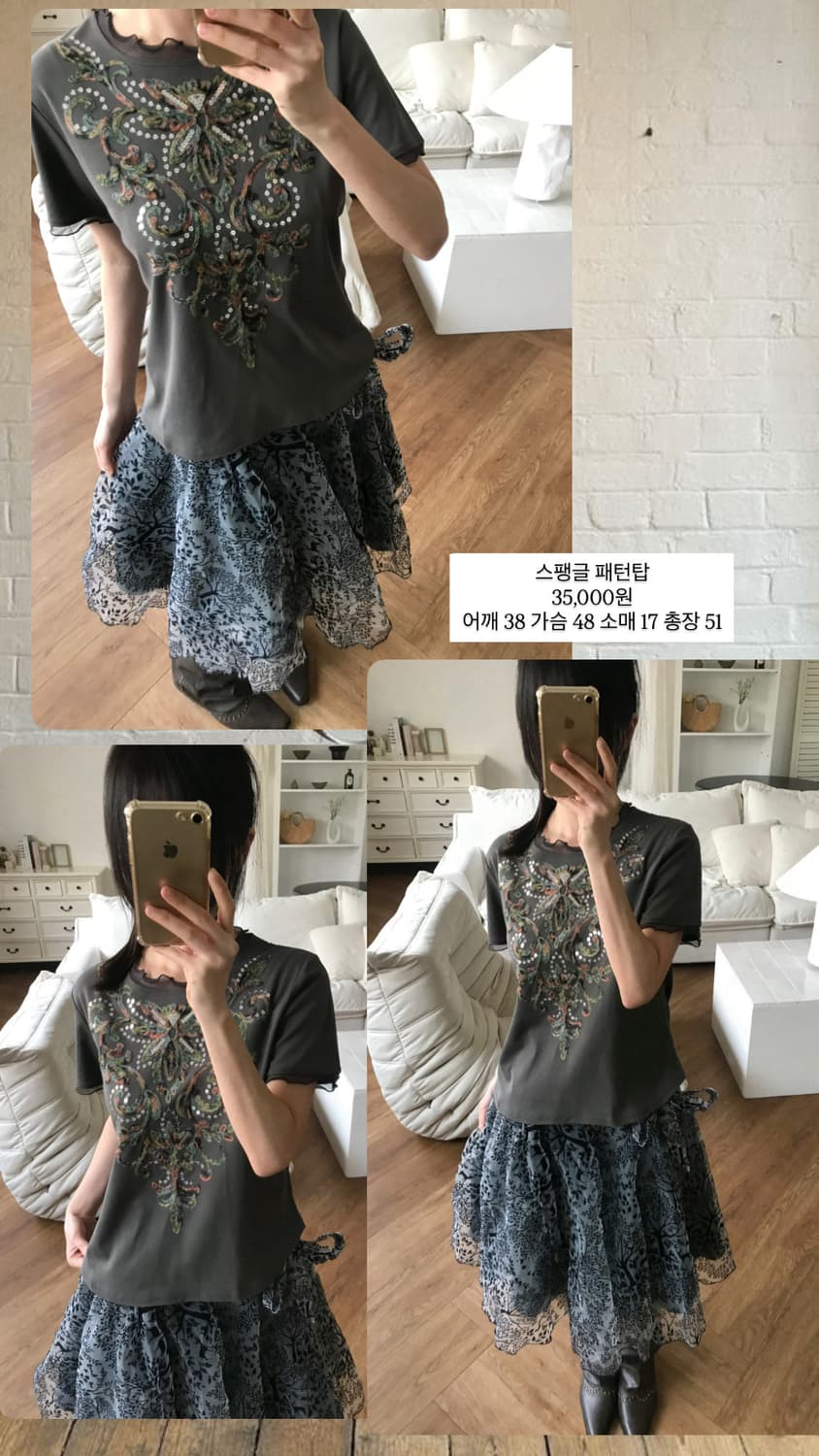 vintage pattern top 상품이미지10