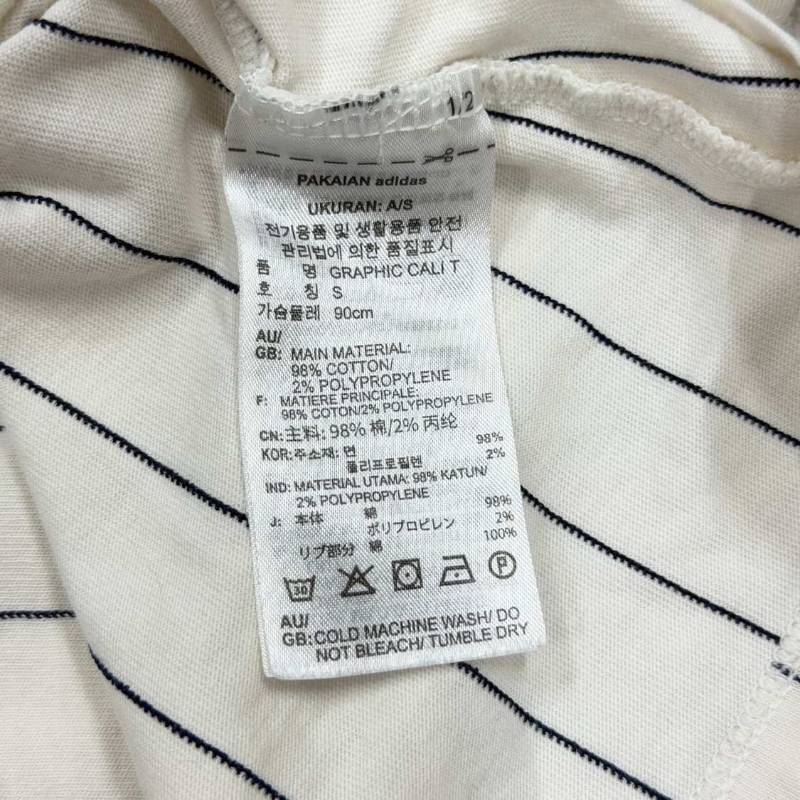아디다스 딱붙핏 리니어 캘리 그래픽 스트라이프 반팔 화이트 네이비 S 상품이미지5