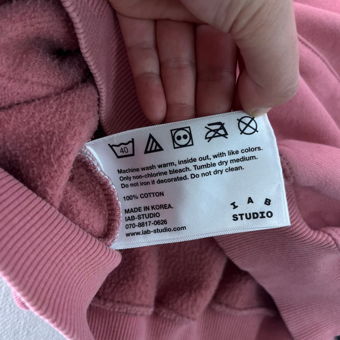 105 아이앱 스튜디오 핑크 후드티  상품이미지9