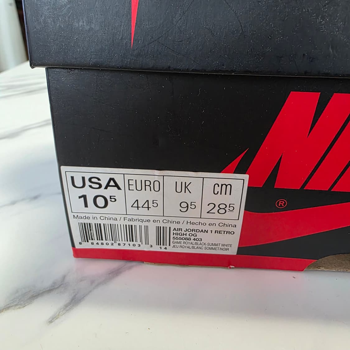 나이키 조던1하이 게임로얄 285사이즈 상품이미지8