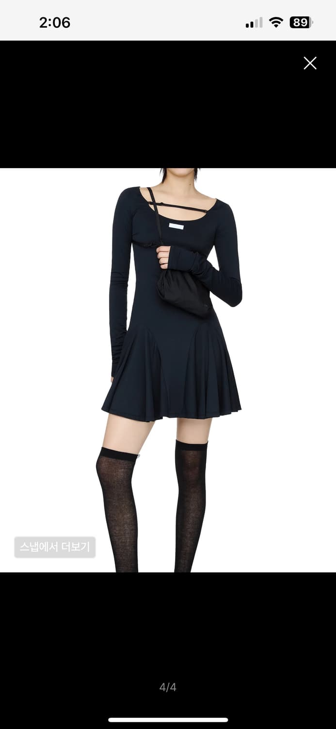 오호스 i:e Fluid Longsleeve Dress 01  상품이미지1