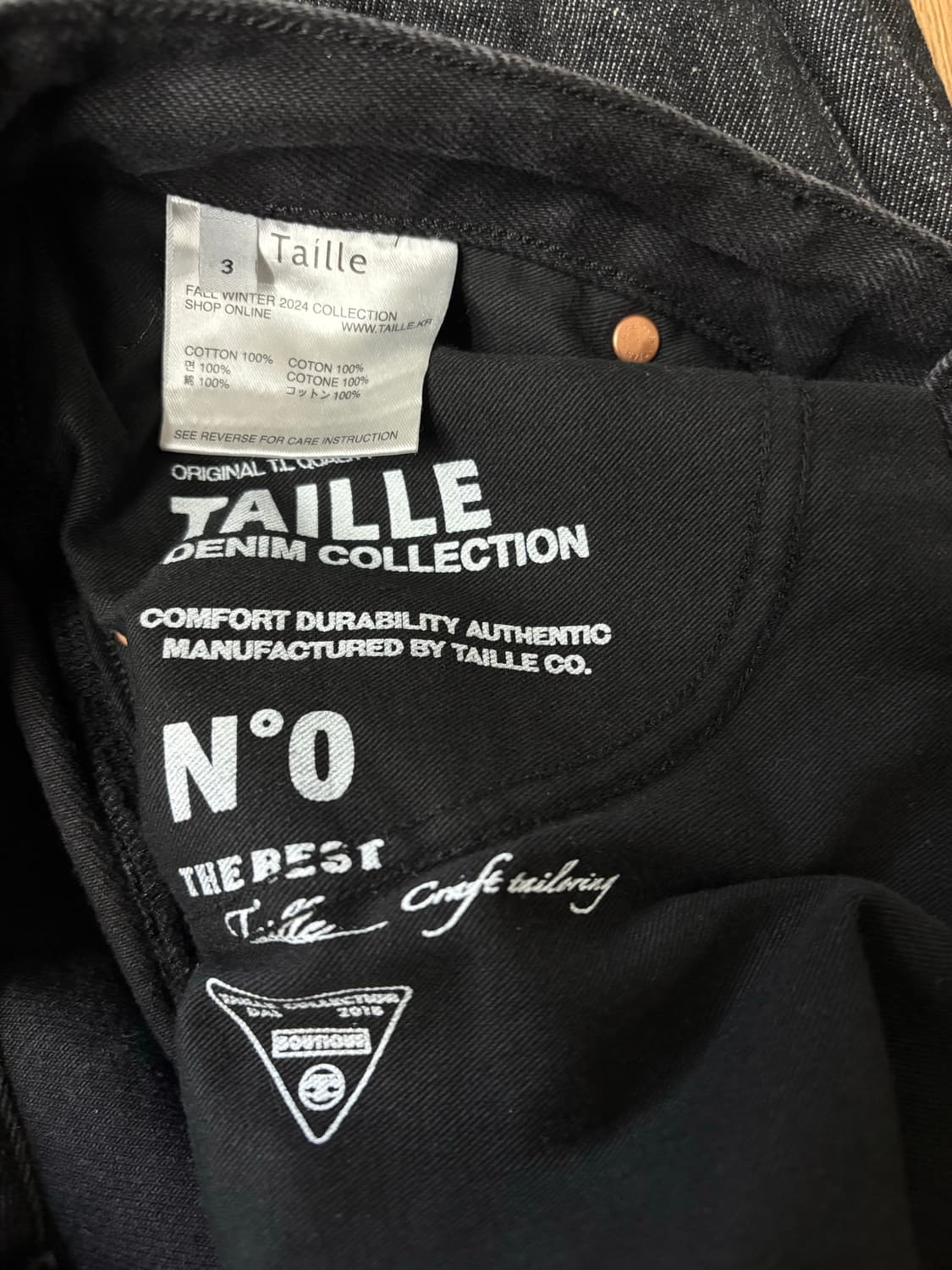 타일레 흑청 현행 데미지 데님팬츠 상품이미지1