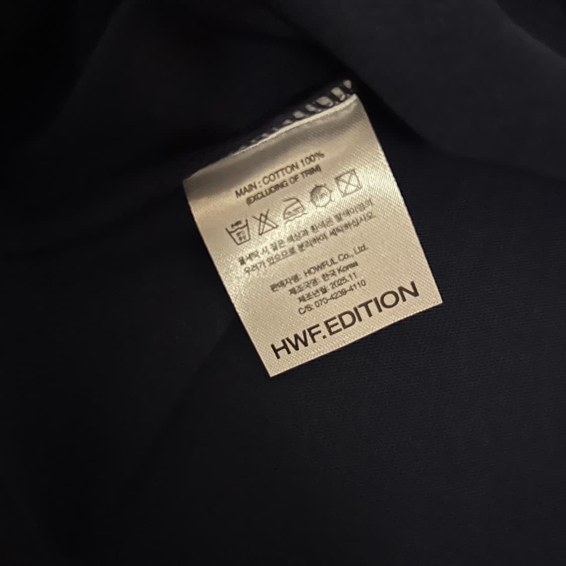 HWF.Edition 프린팅 티셔츠 네이비 (howful 하우풀 스튜디오 상품이미지10