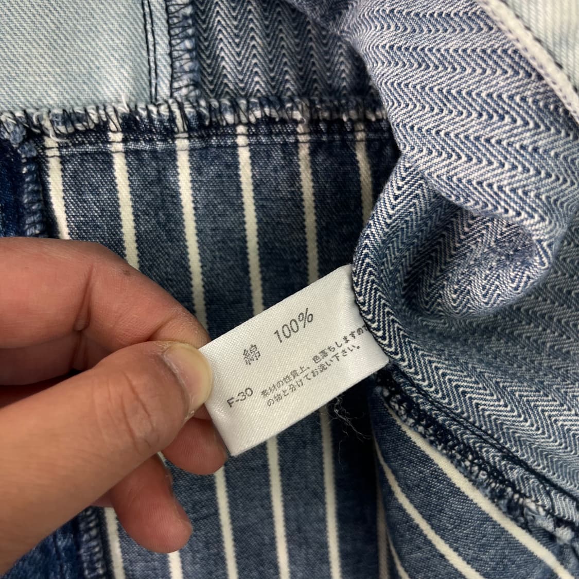 105 재팬 빈티지 커니하우스 데님 워크 자켓 상품이미지4