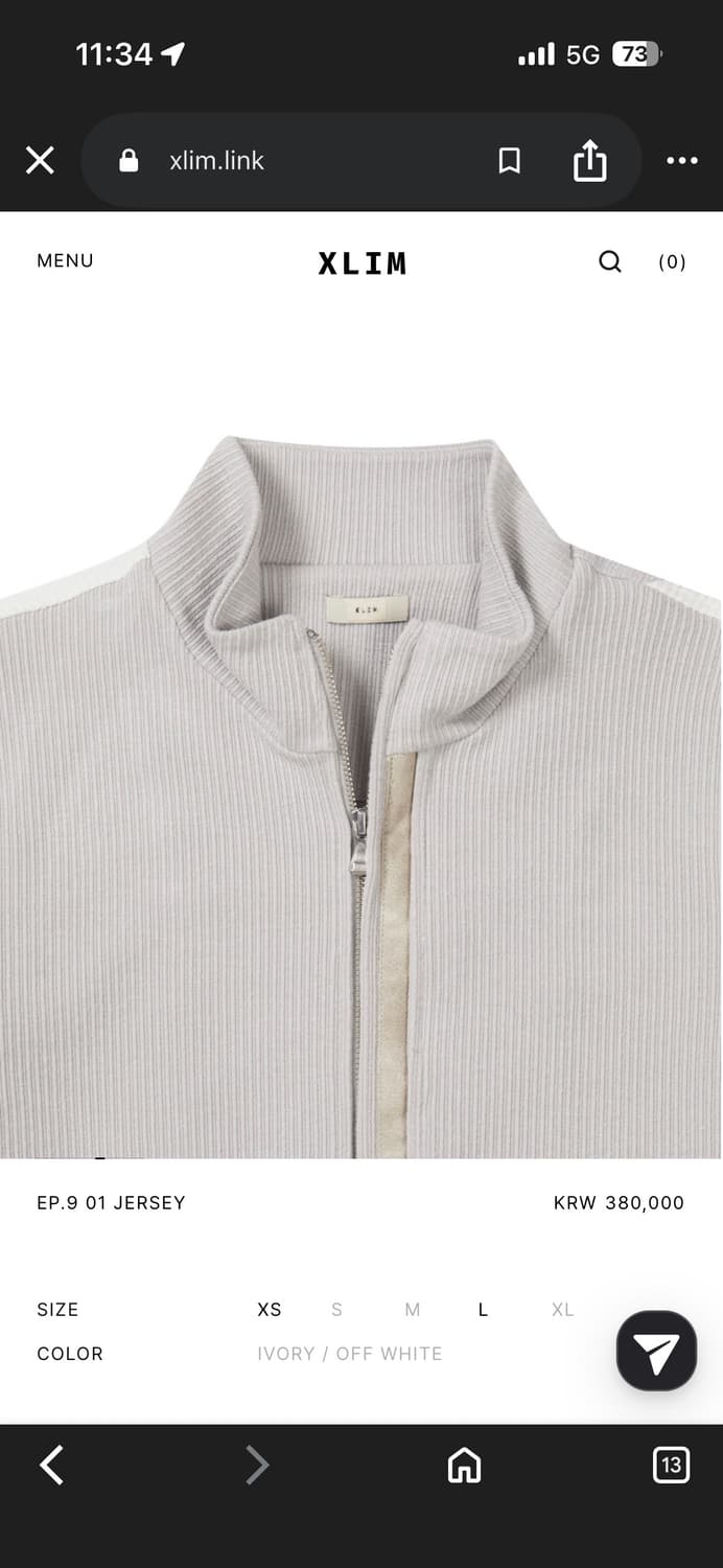 엑슬림 ep.9 져지 M 상품이미지3