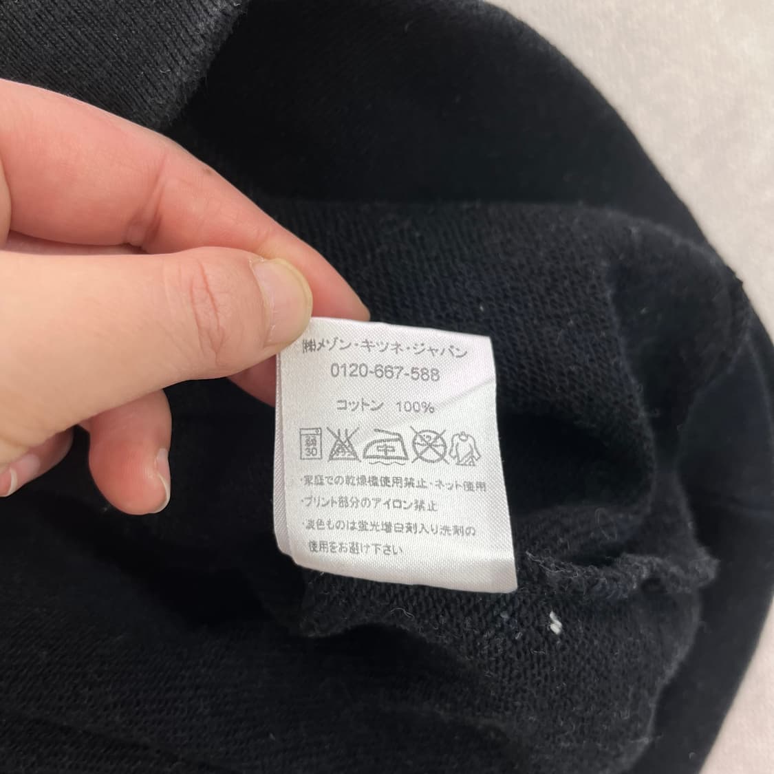 100 메종키츠네 그래픽 맨투맨 상품이미지5