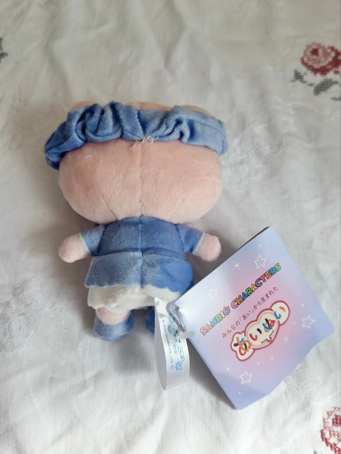 산리오 헬로키티 아이누이 하트 눈망울 블루 원피스 인형 상품이미지3