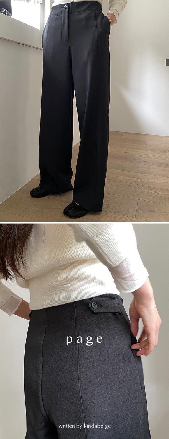 킨다베이지 버트너 비조 슬랙스(롱버전, L) 상품이미지4