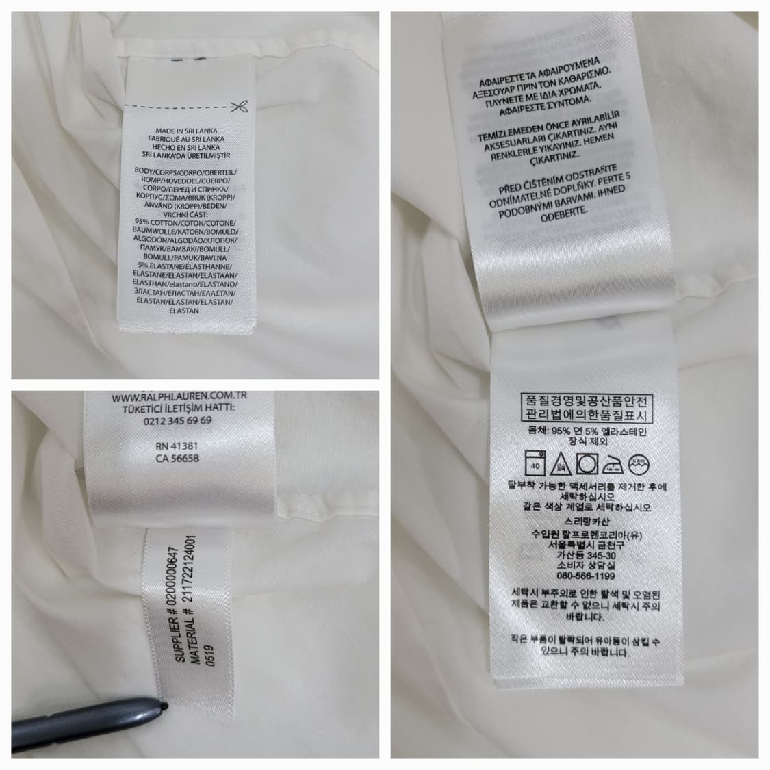 POLO 폴로 랄프로렌 드레스 화이트 셔츠 / 155-84A
 상품이미지9