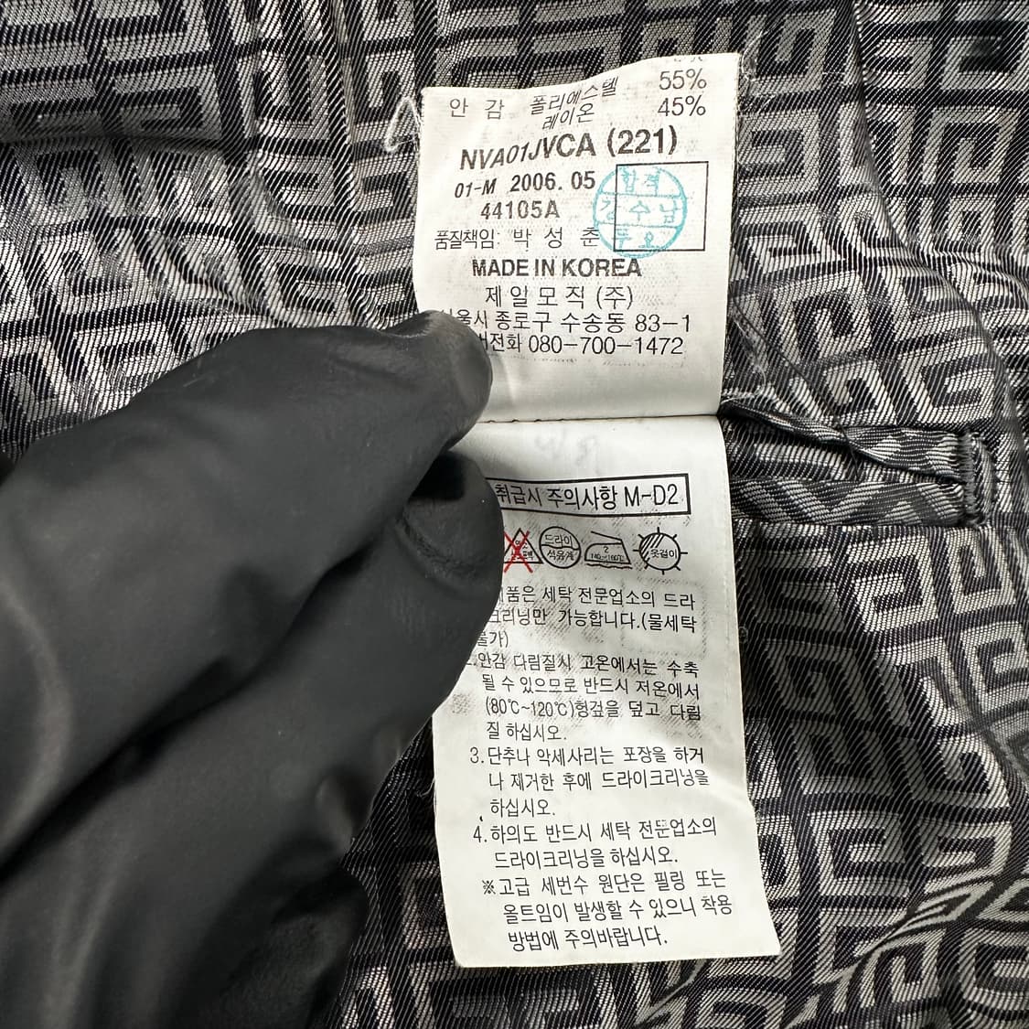 Givenchy 지방시 그레이 스트라이프 수트셋 38 (클래식) 상품이미지6